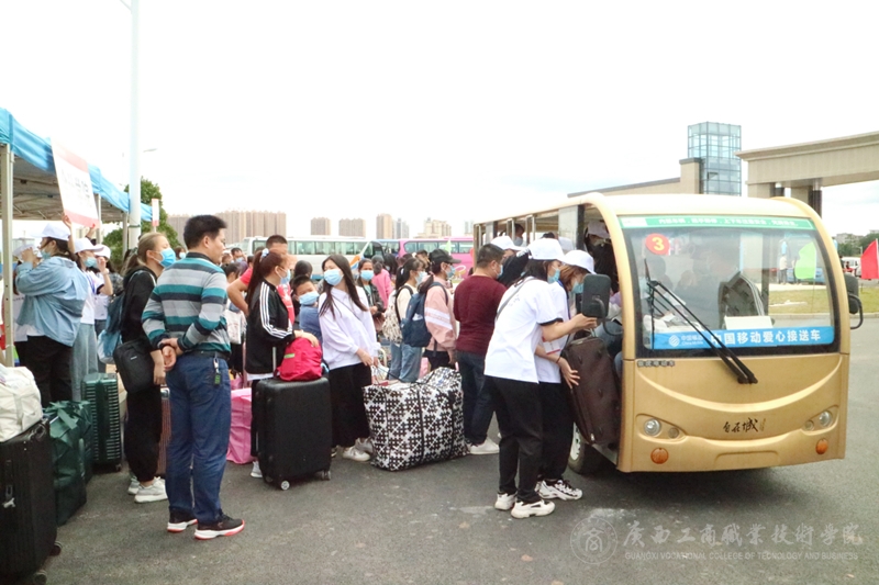 202010211350522296.jpg