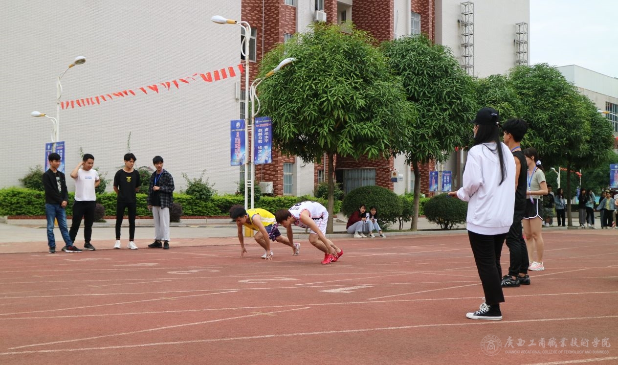 202011121422534561.jpg